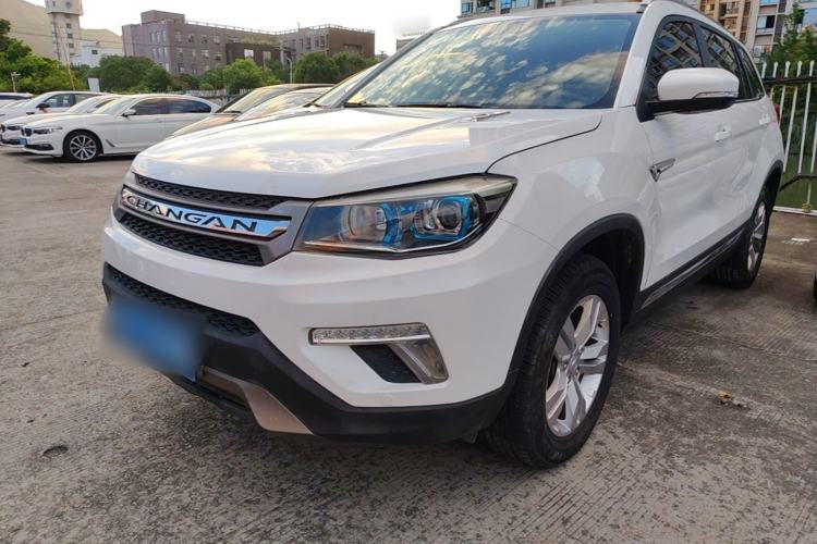 Used CHANGAN CS75 2017 Shangkui Edition 1.5T Automatic Fengxiang Model Guazi used car, China used car export, Used car for sale, Used CHANGAN cars, Cheapest cars for sale