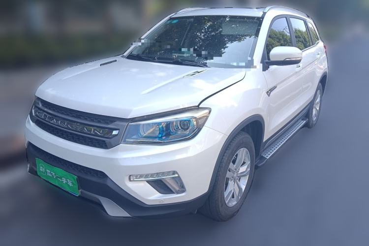 Ojetý CHANGAN CS75 2017 Shangkui Edition 1.5T Manual Fengxiang Model Guazi used car, China used car export, Used car for sale, Used  cars, Cheapest cars for sale