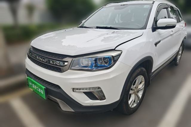 Used CHANGAN CS75 2017 Shangkui Edition 1.5T Automatic Fengyue Model
