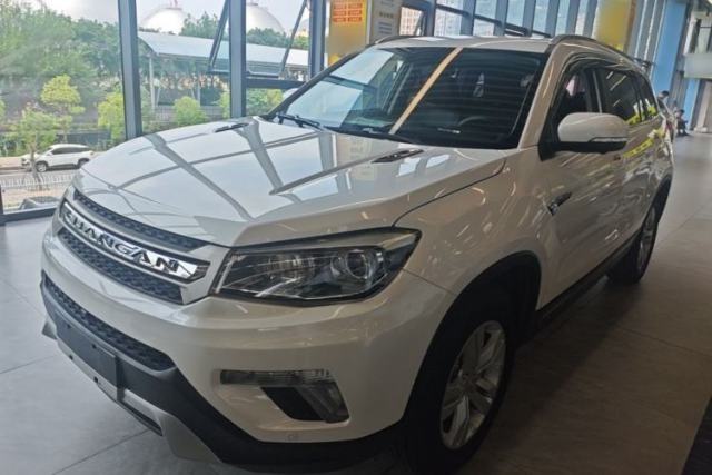 Used CHANGAN CS75 2017 Shangkui Edition 1.5T Automatic Sharp Model