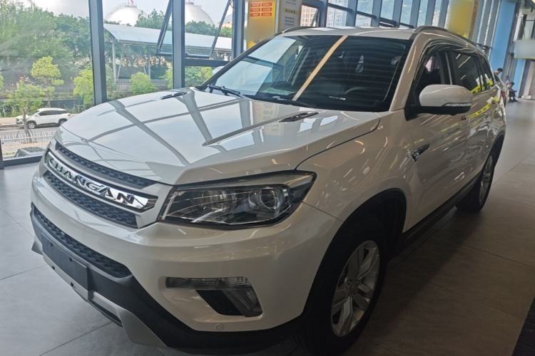 Used CHANGAN CS75 2017 Shangkui Edition 1.5T Automatic Sharp Model Guazi used car, China used car export, Used car for sale, Used  cars, Cheapest cars for sale