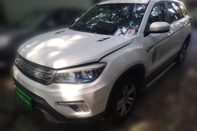 Used CHANGAN CS75 2017 Shangkui Edition 1.5T Manual Enjoyment Model Guazi used car, China used car export, Used car for sale, Used  cars, Cheapest cars for sale