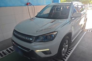 Used CHANGAN CS75 2017 Shangkui Edition 1.5T Automatic Fengxiang Model