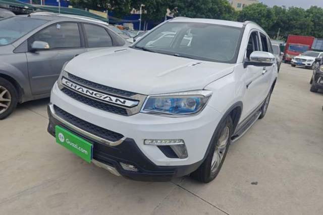Used CHANGAN CS75 2017 Shangkui Edition 1.5T Automatic Fengxiang Model