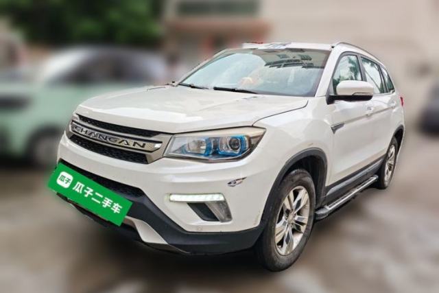 Used CHANGAN CS75 2017 Shangku Edition 1.5T Manual ZhiXiang Model