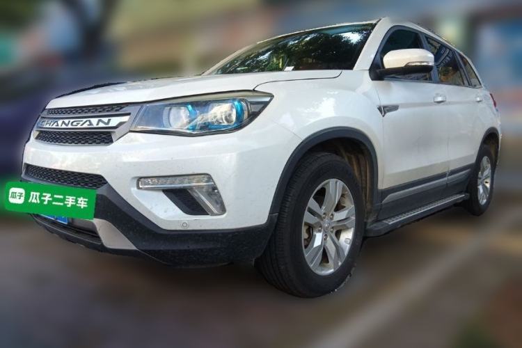 Used CHANGAN CS75 2017 Shangku Edition 1.5T Manual ZhiXiang Model Guazi used car, China used car export, Used car for sale, Used cars, Cheapest cars for sale