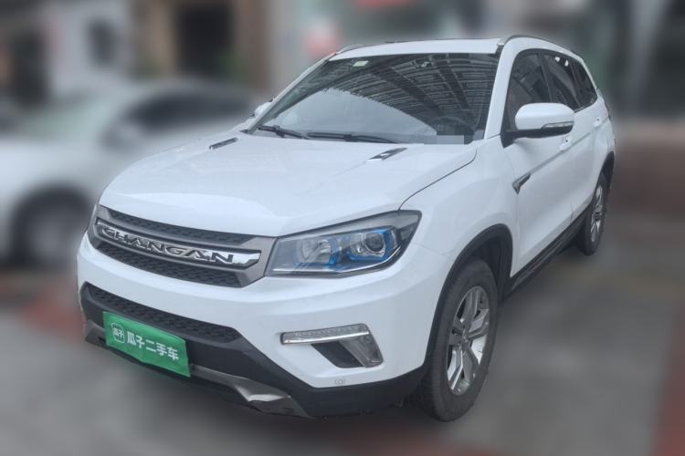 Used CHANGAN CS75 2017 Shangkui Edition 1.5T Automatic Fengyue Model Guazi used car, China used car export, Used car for sale, Used  cars, Cheapest cars for sale