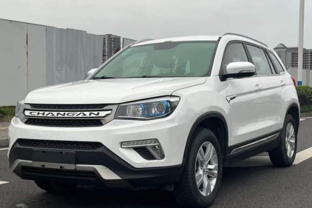 Used CHANGAN CS75 2017 Shangkui Edition 1.5T Automatic Fengyue Model