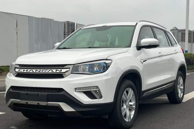 Used CHANGAN CS75 2017 Shangkui Edition 1.5T Automatic Fengyue Model Guazi used car, China used car export, Used car for sale, Used  cars, Cheapest cars for sale