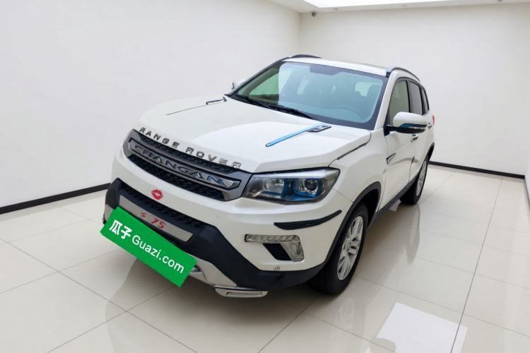 Used CHANGAN CS75 2017 Shangkui Edition 1.5T Automatic Fengxiang Model Guazi used car, China used car export, Used car for sale, Used  cars, Cheapest cars for sale