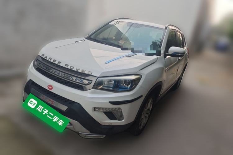 Used CHANGAN CS75 2017 Shangkui Edition 1.5T Automatic Fengxiang Model Guazi used car, China used car export, Used car for sale, Used cars, Cheapest cars for sale