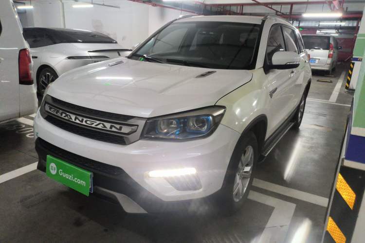 Used CHANGAN CS75 2017 Shangku Edition 1.5T Manual ZhiXiang Model Guazi used car, China used car export, Used car for sale, Used cars, Cheapest cars for sale