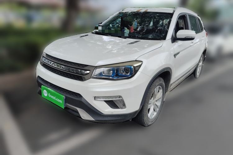 Used CHANGAN CS75 2017 Shangkui Edition 1.5T Automatic Fengxiang Model Guazi used car, China used car export, Used car for sale, Used CHANGAN cars, Cheapest cars for sale