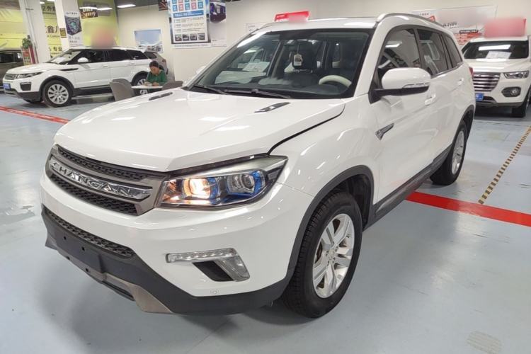 Used CHANGAN CS75 2017 Shangkui Edition 1.5T Automatic Fengxiang Model Guazi used car, China used car export, Used car for sale, Used CHANGAN cars, Cheapest cars for sale