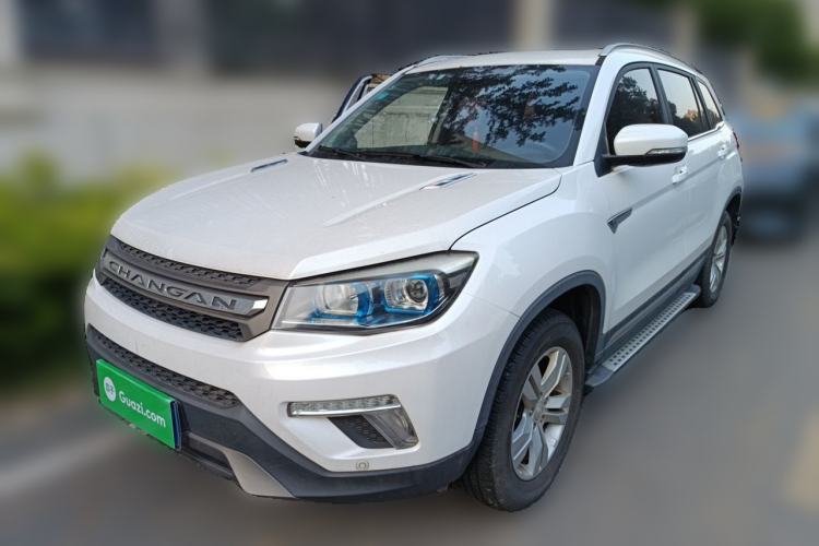 Used CHANGAN CS75 2017 Shangkui Edition 1.5T Manual Fengxiang Model Guazi used car, China used car export, Used car for sale, Used cars, Cheapest cars for sale
