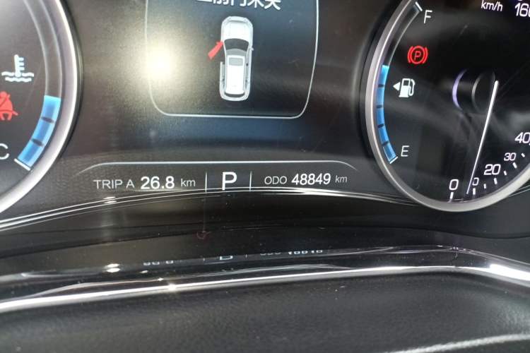 Used CHANGAN CS75 2017 Shangkui Edition 1.5T Automatic Fengxiang Model Odometer Close Up