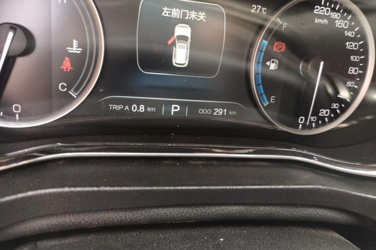 Used CHANGAN CS75 2017 Shangkui Edition 1.5T Automatic Fengling Model Odometer Close Up