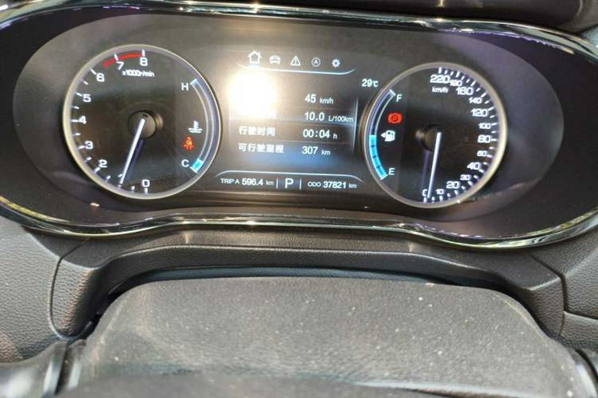 Used CHANGAN CS75 2017 Shangkui Edition 1.5T Automatic Fengxiang Model Odometer Close Up