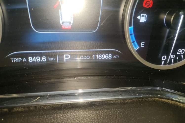 Used CHANGAN CS75 2017 Shangkui Edition 1.5T Automatic Fengxiang Model Odometer Close Up