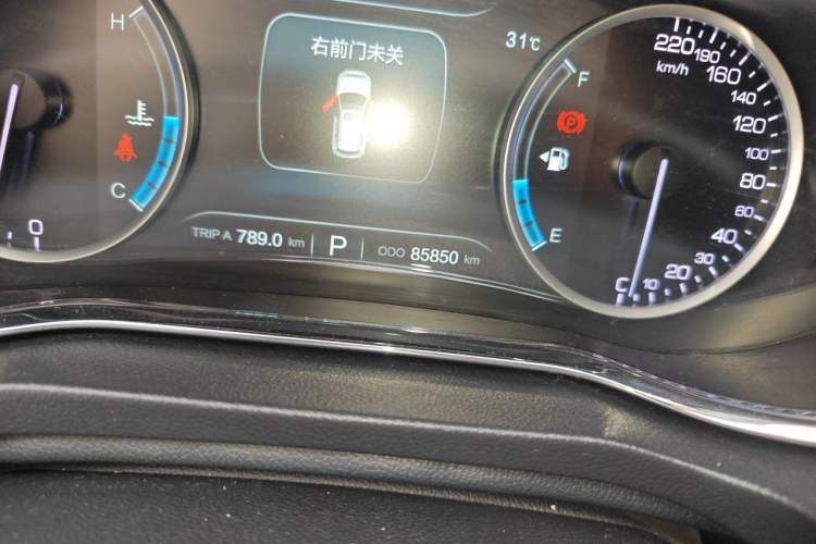 Used CHANGAN CS75 2017 Shangkui Edition 1.5T Automatic Sharp Model Odometer Close Up