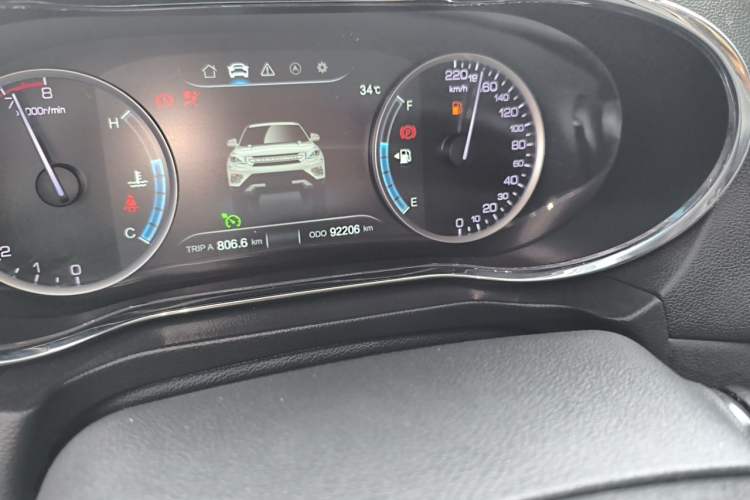 Used CHANGAN CS75 2017 Shangkui Edition 1.5T Automatic Fengxiang Model Odometer Close Up