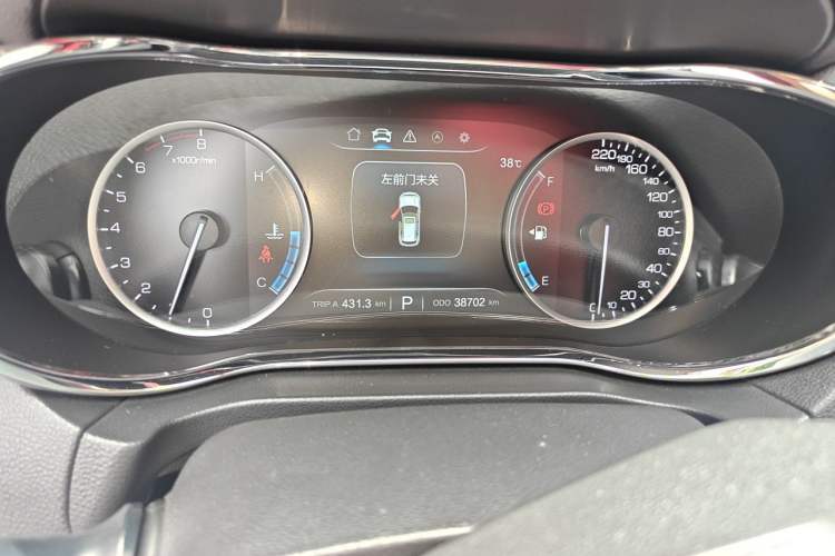 Used CHANGAN CS75 2017 Shangkui Edition 1.5T Automatic Fengxiang Model Odometer Close Up