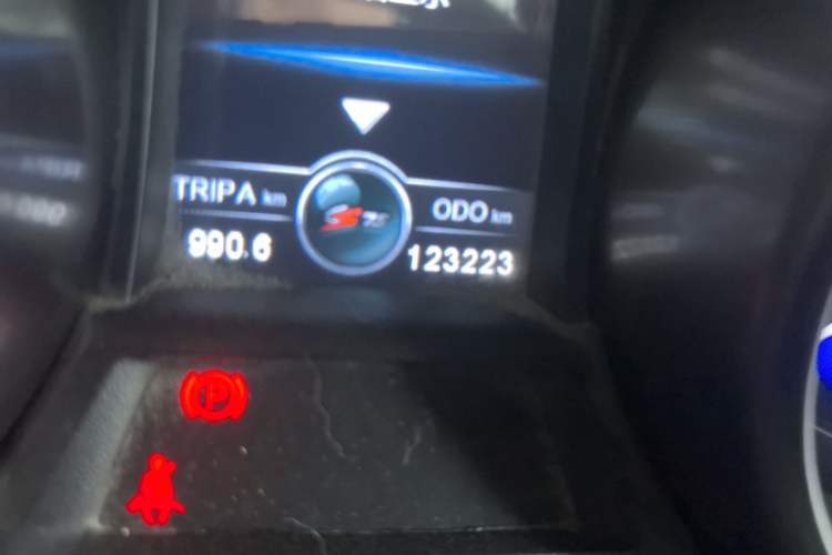 Used CHANGAN CS75 2017 Shangkui Edition 1.5T Manual Fengxiang Model Odometer Close Up