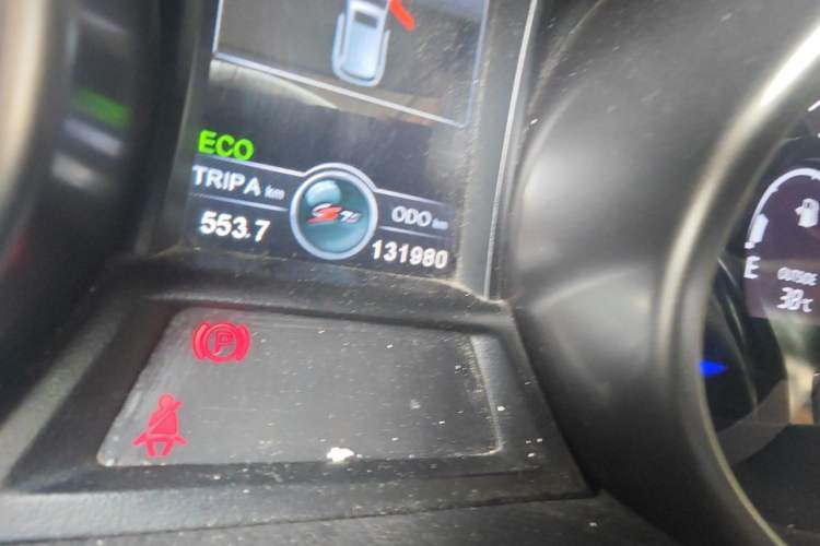 Used CHANGAN CS75 2017 Shangku Edition 1.5T Manual ZhiXiang Model Odometer Close Up