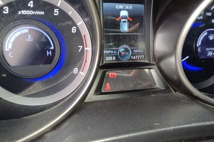 Used CHANGAN CS75 2017 Shangkui Edition 1.5T Manual Fengxiang Model Odometer Close Up