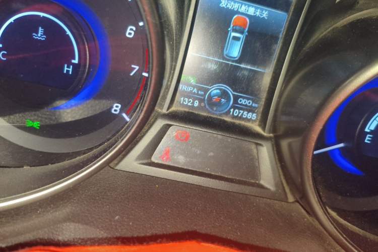 Used CHANGAN CS75 2017 Shangku Edition 1.5T Manual ZhiXiang Model Odometer Close Up