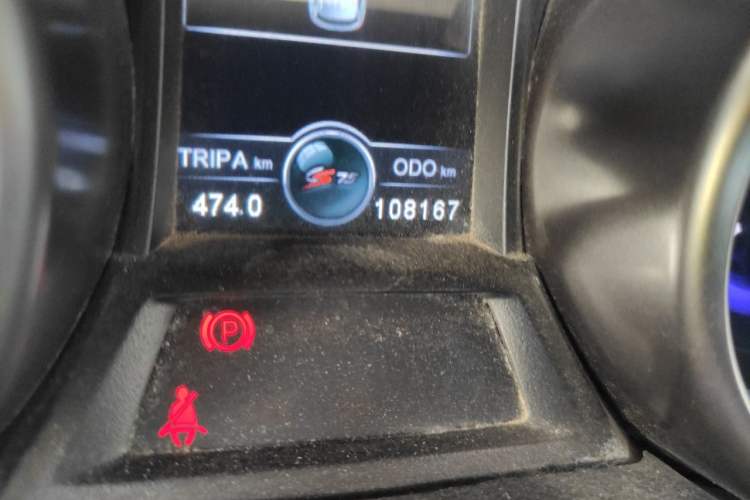 Used CHANGAN CS75 2017 Shangku Edition 1.5T Manual ZhiXiang Model Odometer Close Up