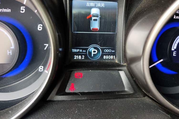 Used CHANGAN CS75 2017 Shangkui Edition 1.5T Automatic Fengyue Model Odometer Close Up