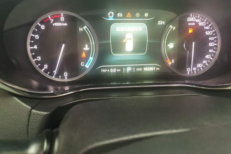 Used CHANGAN CS75 2017 Shangkui Edition 1.5T Automatic Fengxiang Model Odometer Close Up