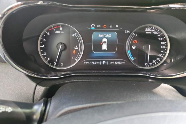 Used CHANGAN CS75 2017 Shangkui Edition 1.5T Automatic Fengxiang Model Odometer Close Up