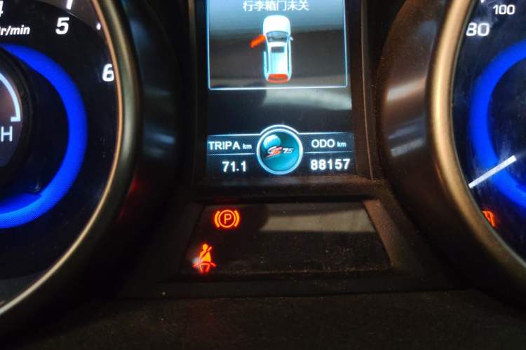 Used CHANGAN CS75 2017 Shangkui Edition 1.5T Manual Fengxiang Model Odometer Close Up