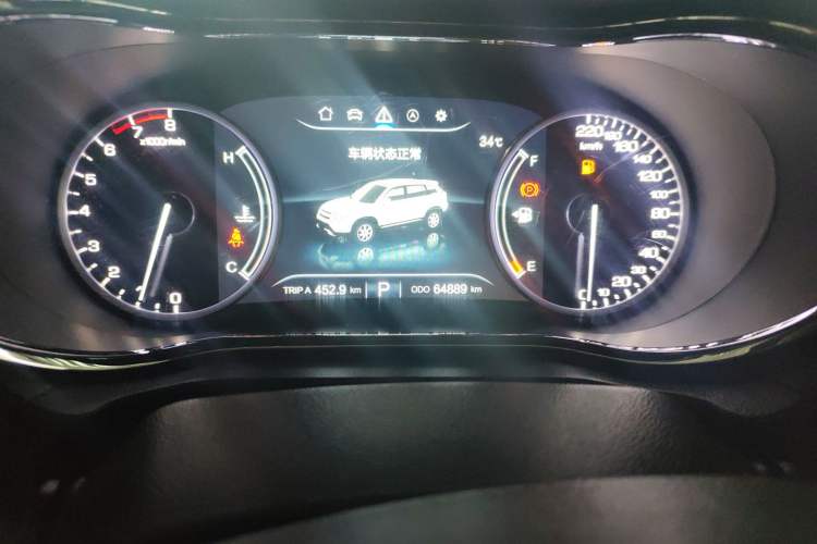 Used CHANGAN CS75 2017 Shangkui Edition 1.5T Automatic Fengxiang Model Odometer Close Up