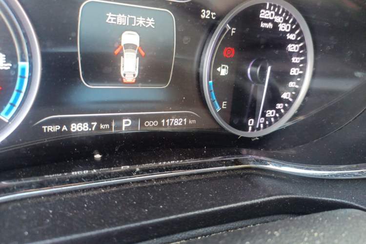 Used CHANGAN CS75 2017 Shangkui Edition 1.5T Automatic Fengyue Model Odometer Close Up