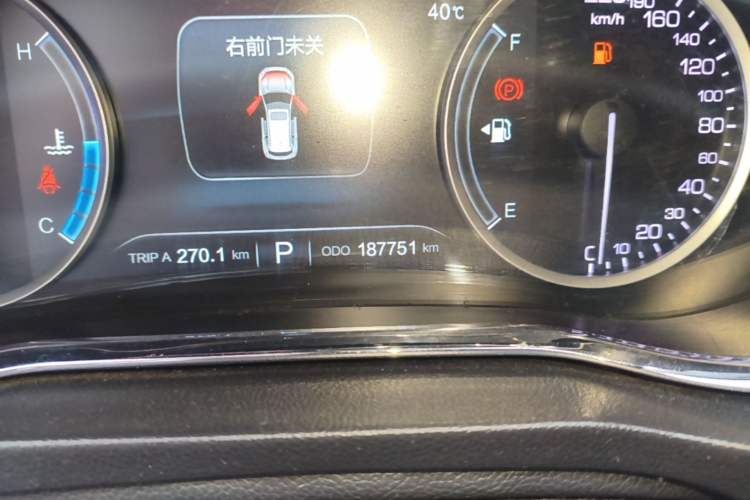 Used CHANGAN CS75 2017 Shangkui Edition 1.5T Automatic Fengxiang Model Odometer Close Up