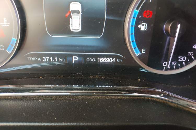 Used CHANGAN CS75 2017 Shangkui Edition 1.5T Automatic Fengxiang Model Odometer Close Up