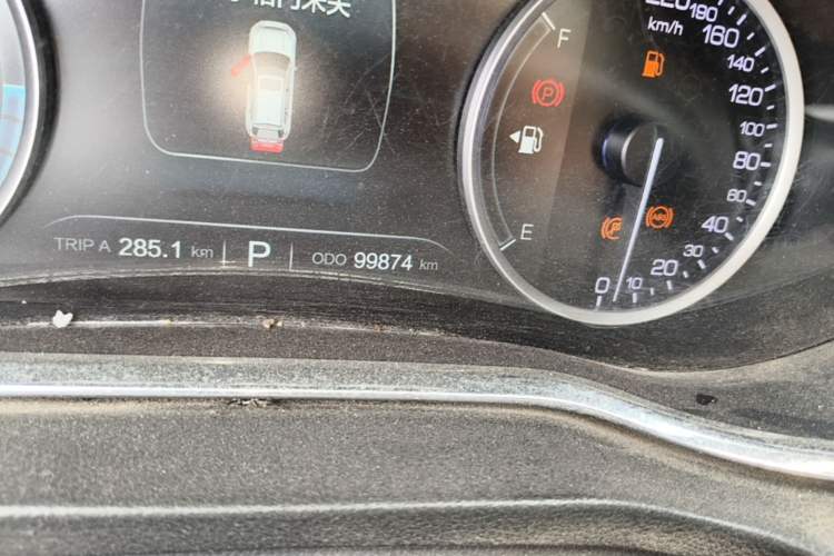 Used CHANGAN CS75 2017 Shangkui Edition 1.5T Automatic Fengxiang Model Odometer Close Up