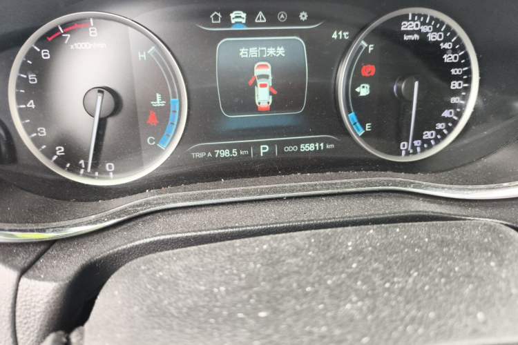 Used CHANGAN CS75 2017 Shangkui Edition 1.5T Automatic Fengxiang Model Odometer Close Up