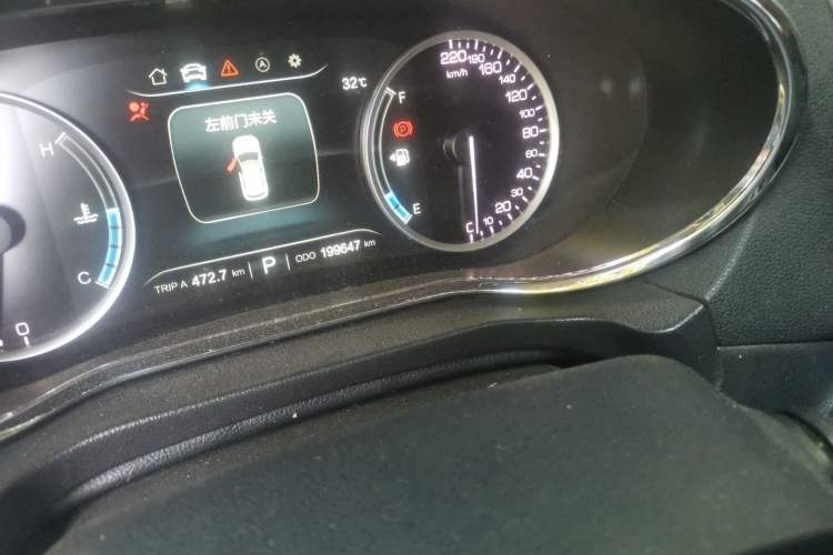 Used CHANGAN CS75 2017 Shangkui Edition 1.5T Automatic Fengxiang Model Odometer Close Up