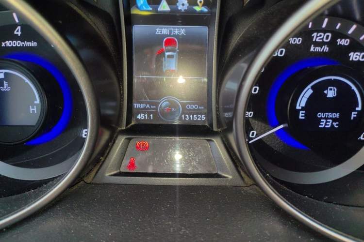 Used CHANGAN CS75 2017 Shangkui Edition 1.5T Manual Fengxiang Model Odometer Close Up