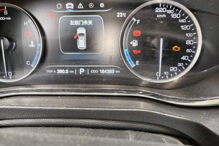 Used CHANGAN CS75 2017 Shangkui Edition 1.5T Automatic Sharp Model Odometer Close Up