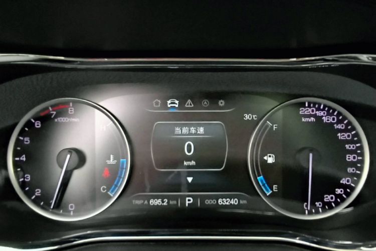 Used CHANGAN CS75 2017 Shangkui Edition 1.5T Automatic Fengxiang Model Odometer Close Up