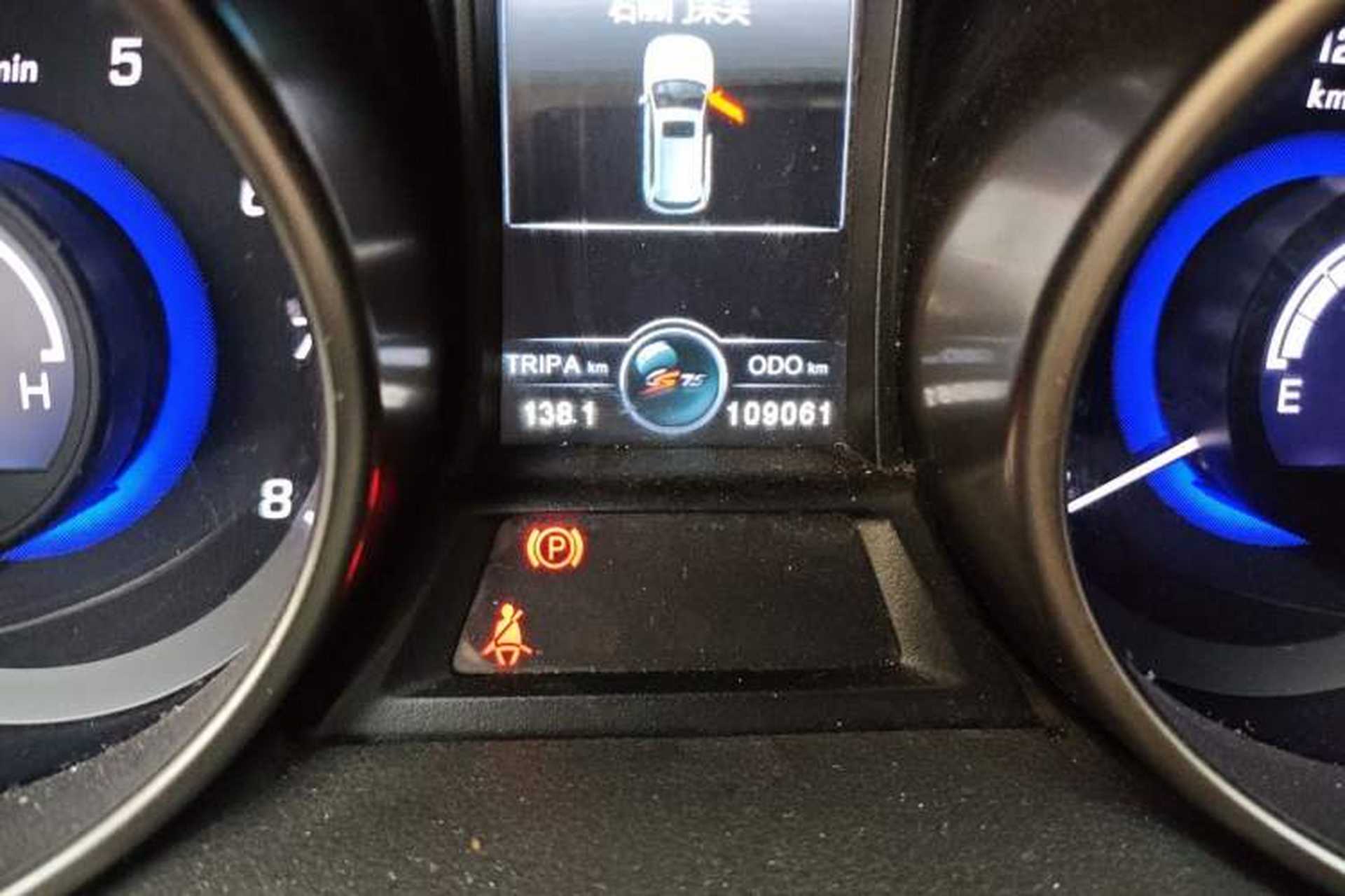 Used CHANGAN CS75 2017 Shangku Edition 1.5T Manual ZhiXiang Model Odometer Close Up