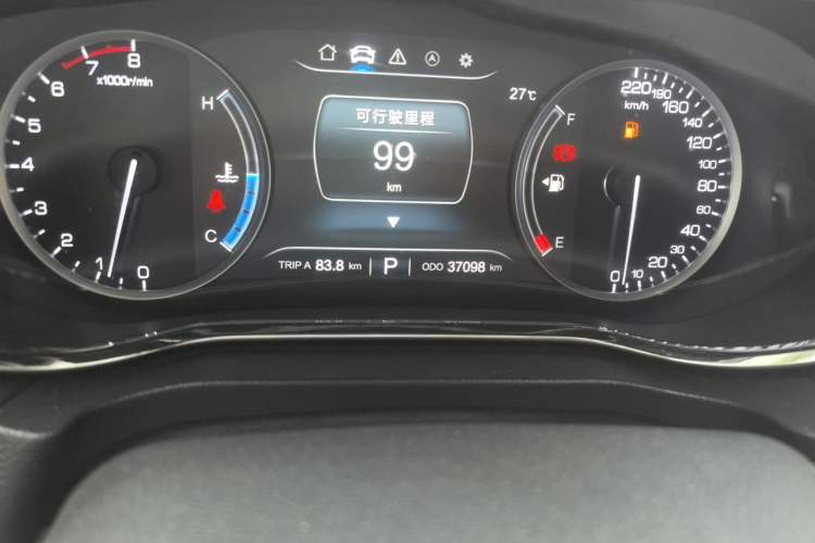 Used CHANGAN CS75 2017 Shangkui Edition 1.5T Automatic Fengyue Model Odometer Close Up