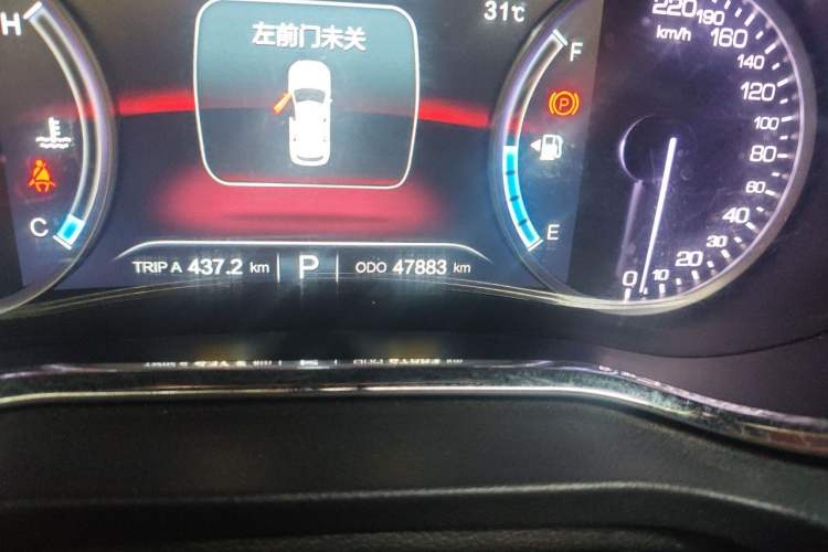 Used CHANGAN CS75 2017 Shangkui Edition 1.5T Automatic Fengxiang Model Odometer Close Up