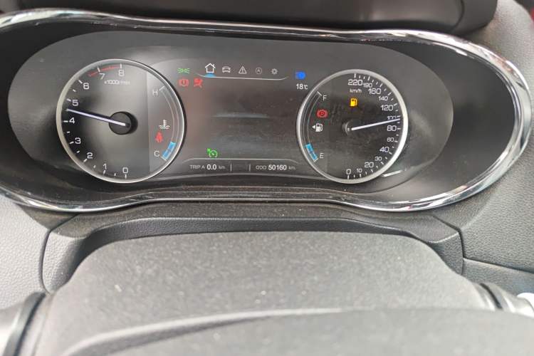 Used CHANGAN CS75 2017 Shangkui Edition 1.5T Automatic Fengxiang Model Odometer Close Up