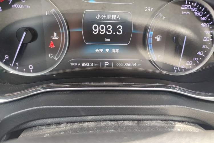 Used CHANGAN CS75 2017 Shangkui Edition 1.5T Automatic Sharp Model Odometer Close Up